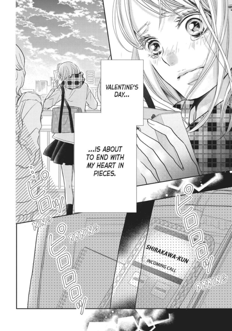 Kurosaki Kun No IInari Ni Nante Naranai 42 38