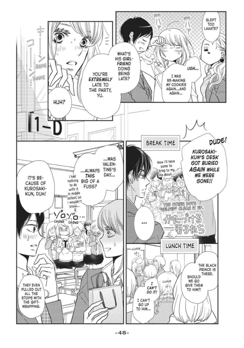 Kurosaki Kun No IInari Ni Nante Naranai 42 4