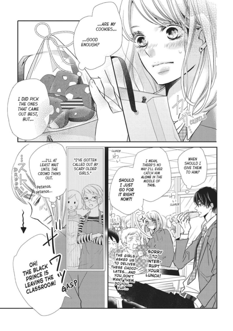 Kurosaki Kun No IInari Ni Nante Naranai 42 5