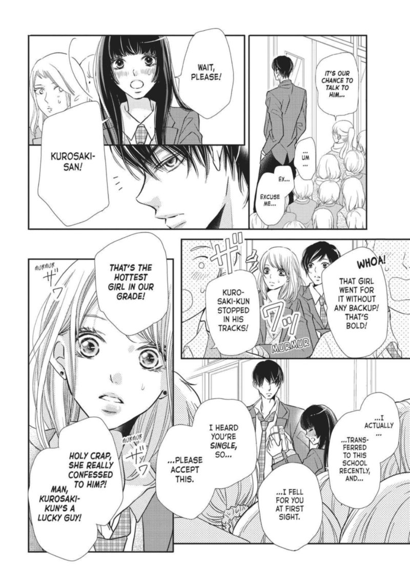 Kurosaki Kun No IInari Ni Nante Naranai 42 6