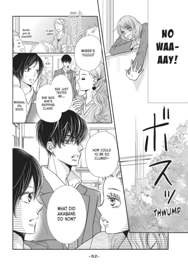 Kurosaki Kun No IInari Ni Nante Naranai 42 8