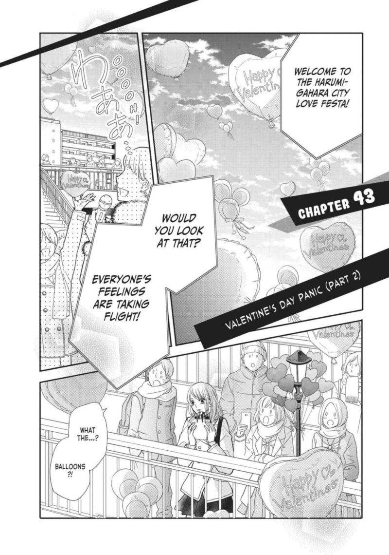 Kurosaki Kun No IInari Ni Nante Naranai 43 1