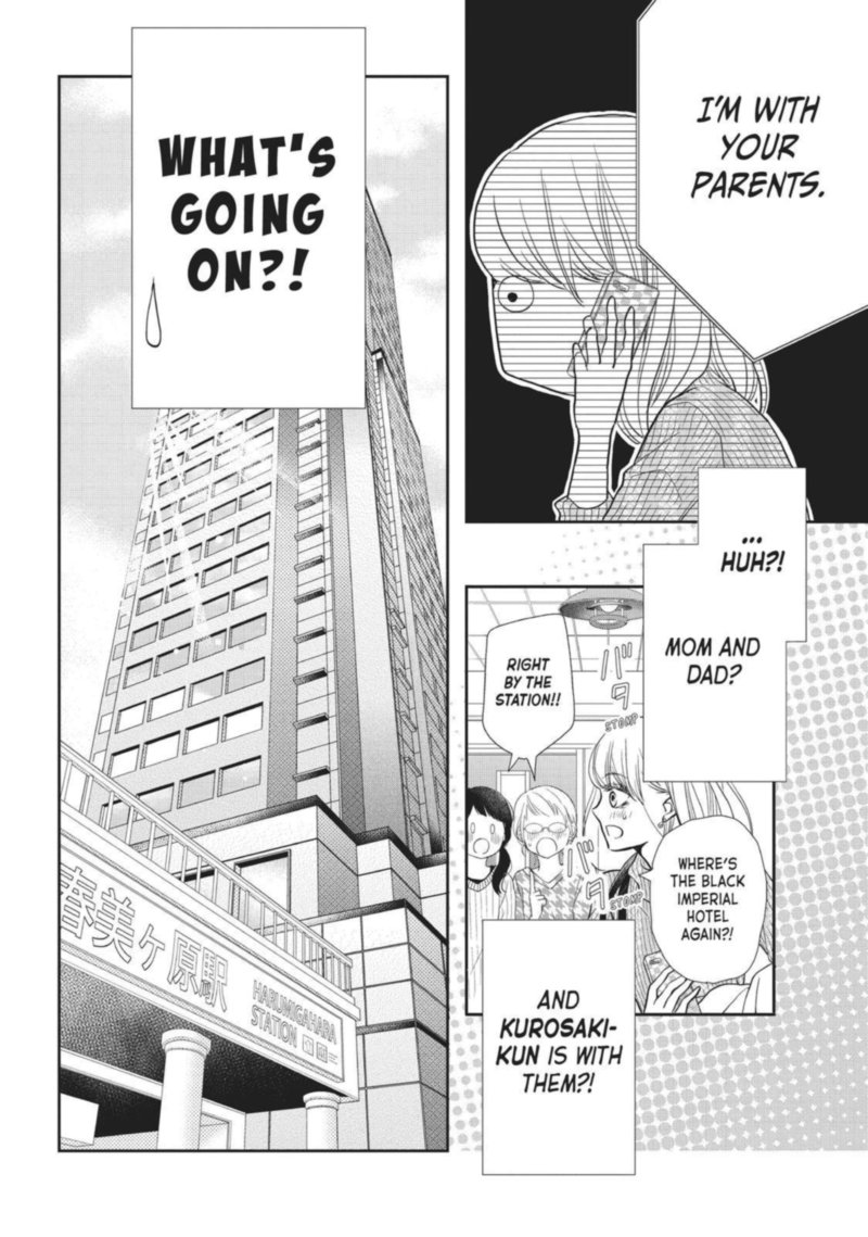 Kurosaki Kun No IInari Ni Nante Naranai 43 10
