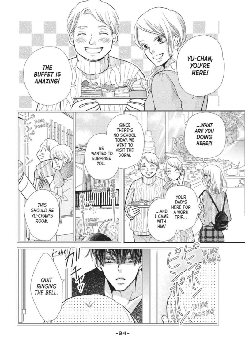Kurosaki Kun No IInari Ni Nante Naranai 43 12