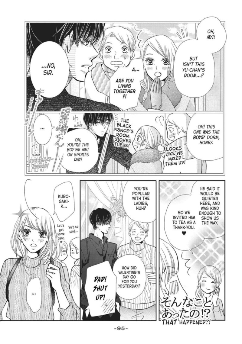 Kurosaki Kun No IInari Ni Nante Naranai 43 13