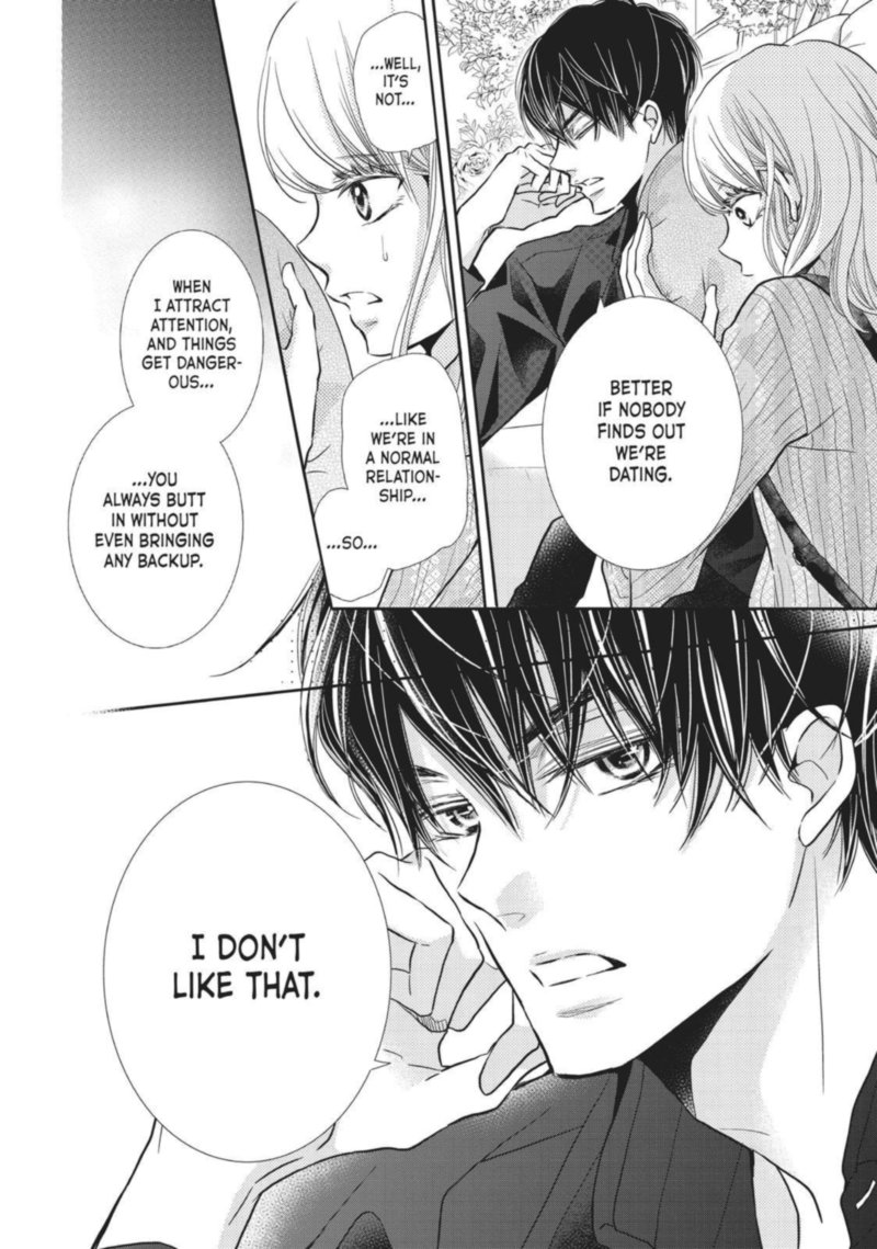 Kurosaki Kun No IInari Ni Nante Naranai 43 18