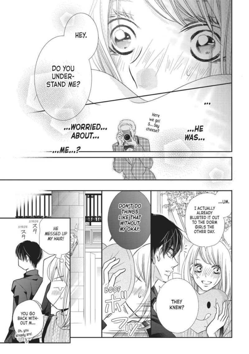 Kurosaki Kun No IInari Ni Nante Naranai 43 19