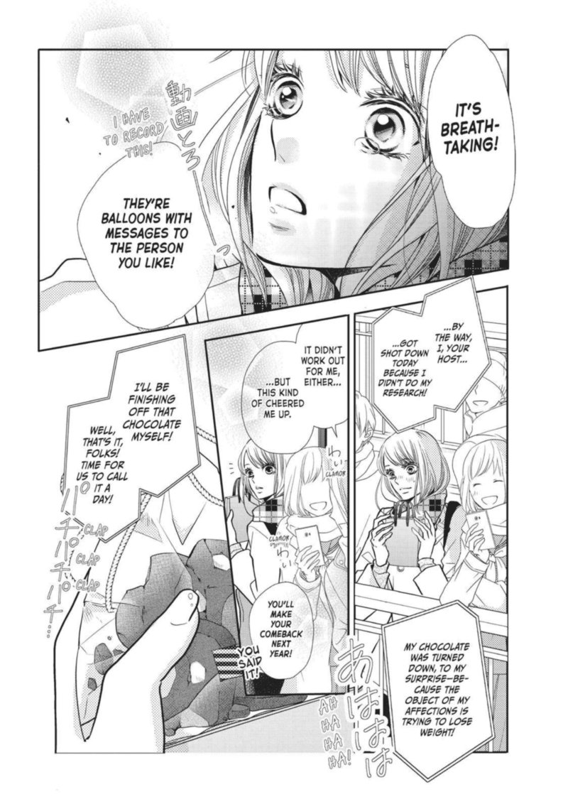 Kurosaki Kun No IInari Ni Nante Naranai 43 2