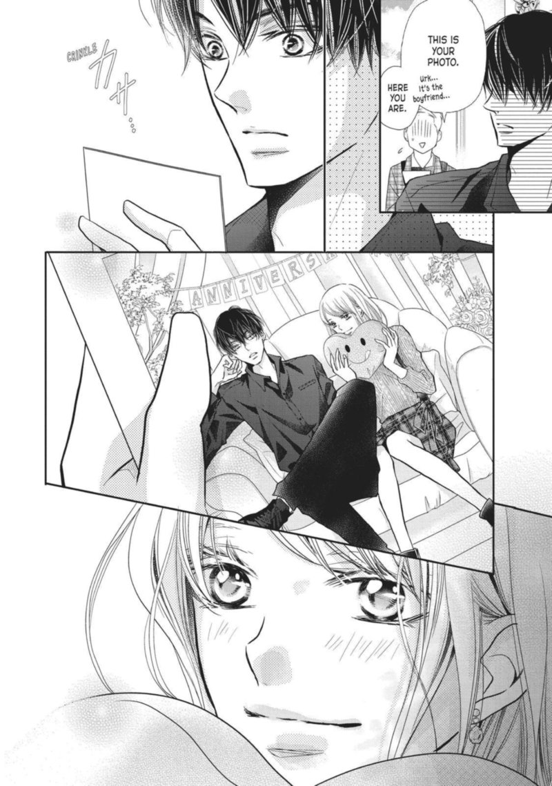 Kurosaki Kun No IInari Ni Nante Naranai 43 20