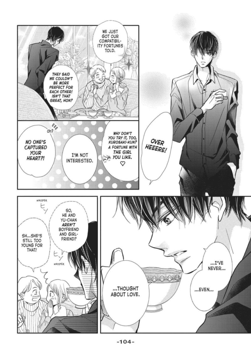 Kurosaki Kun No IInari Ni Nante Naranai 43 22