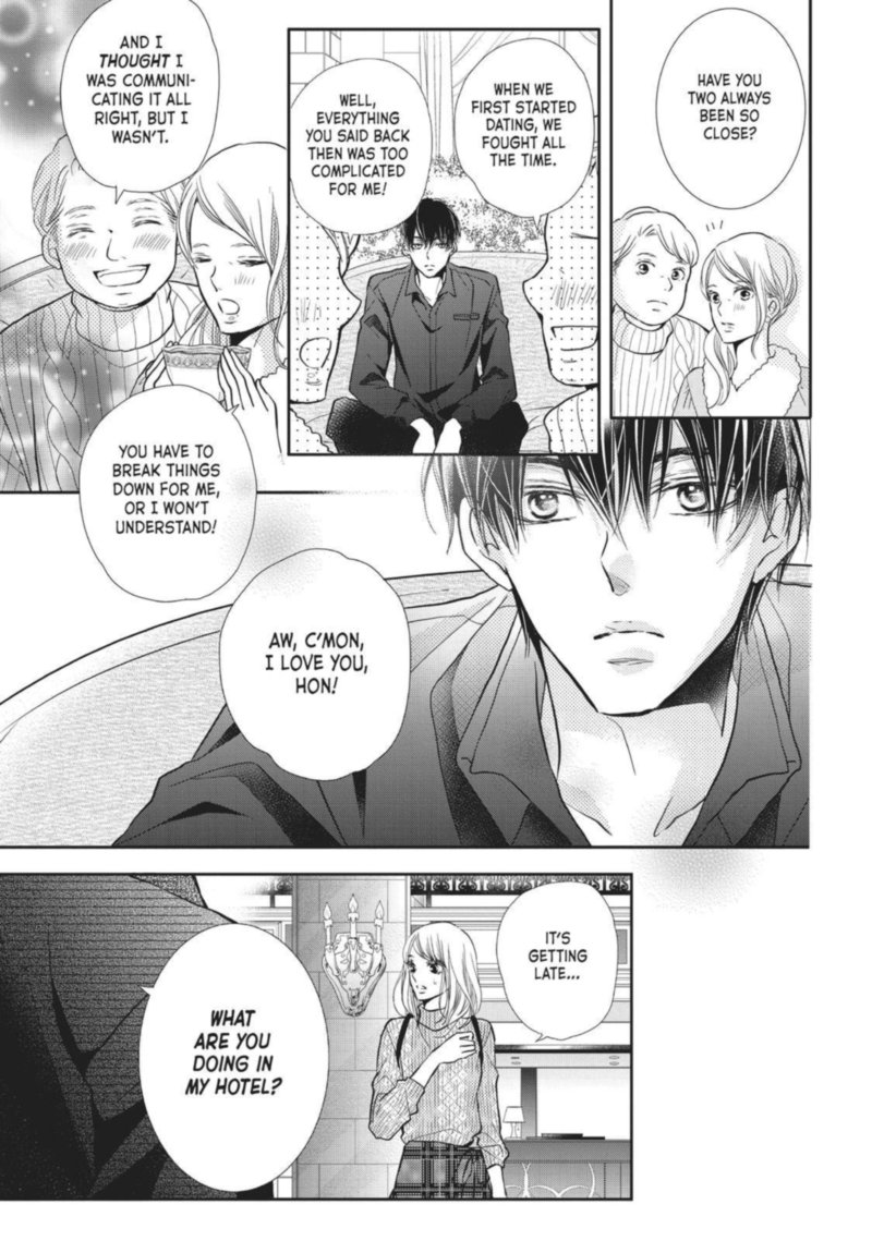 Kurosaki Kun No IInari Ni Nante Naranai 43 23