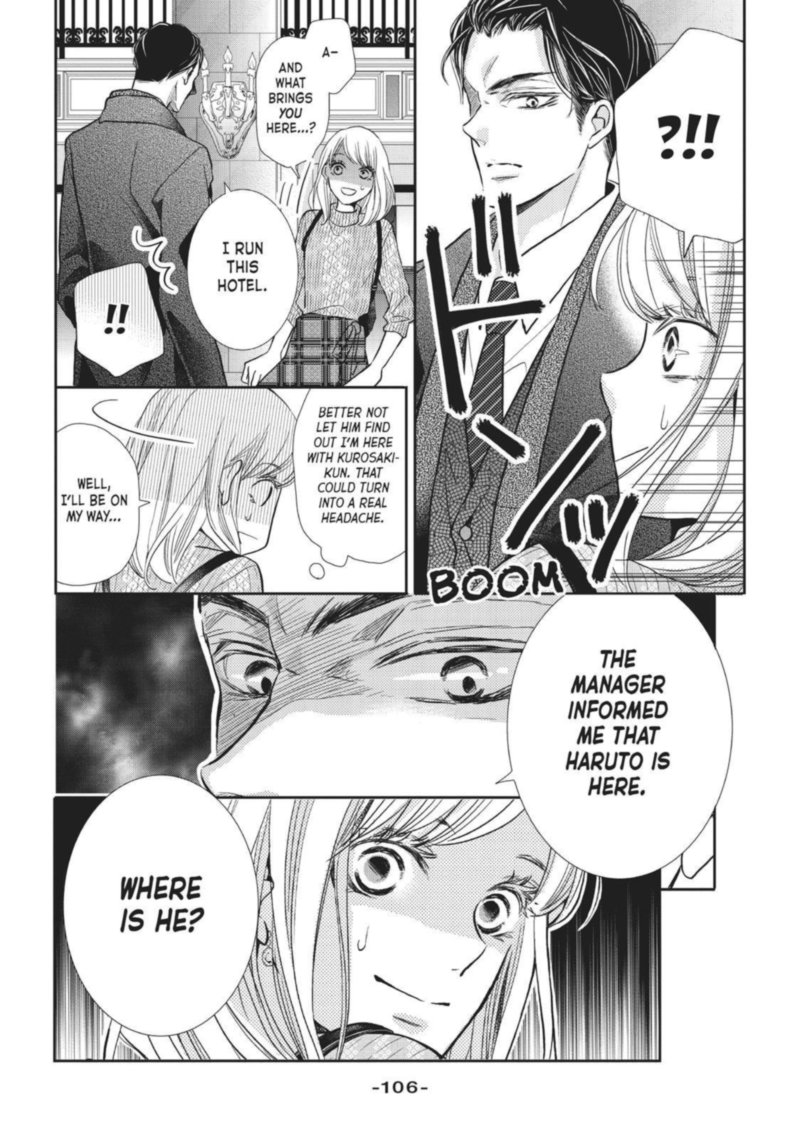 Kurosaki Kun No IInari Ni Nante Naranai 43 24