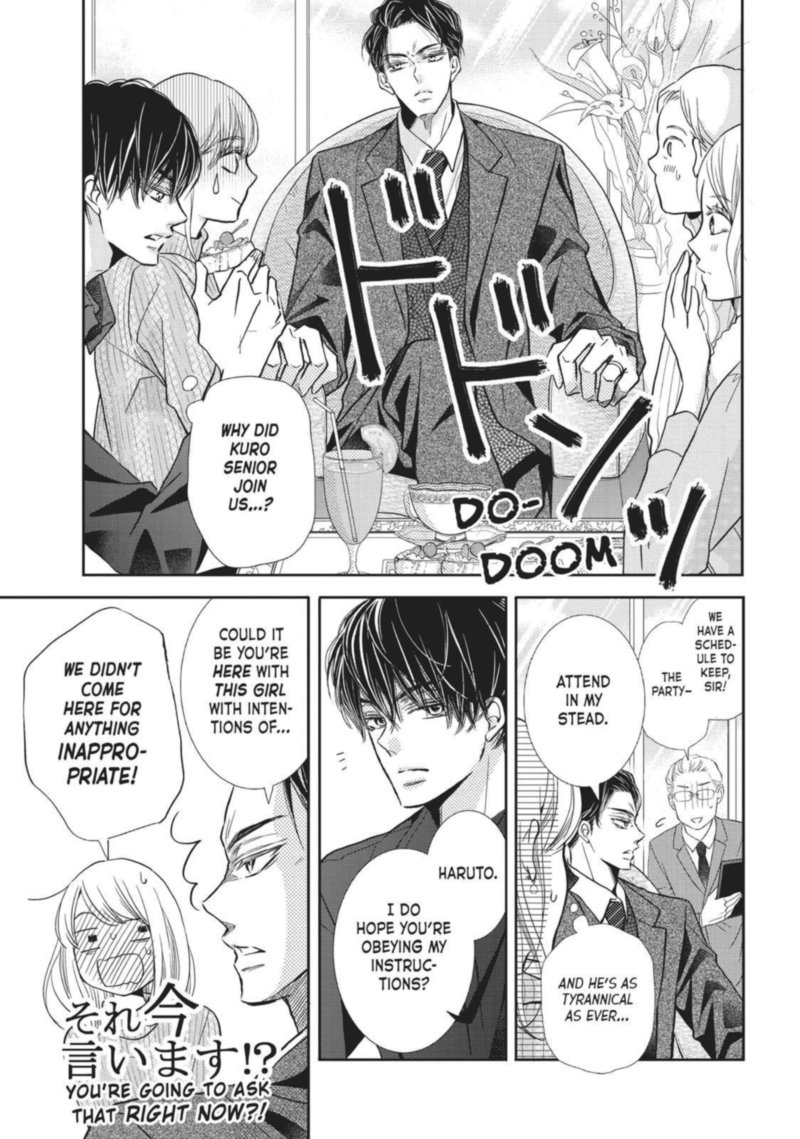 Kurosaki Kun No IInari Ni Nante Naranai 43 25