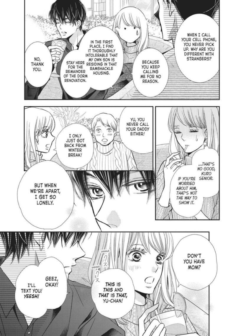 Kurosaki Kun No IInari Ni Nante Naranai 43 27