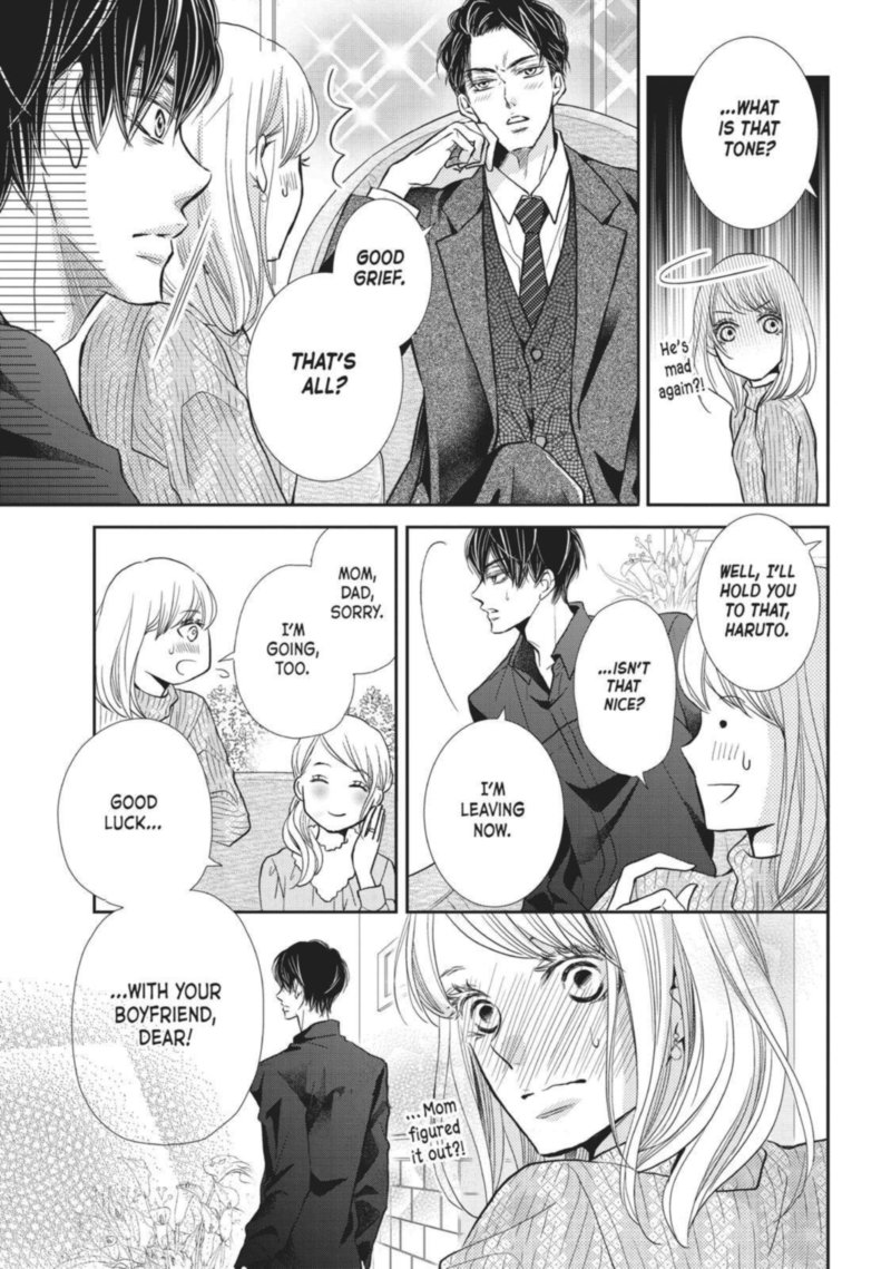Kurosaki Kun No IInari Ni Nante Naranai 43 29