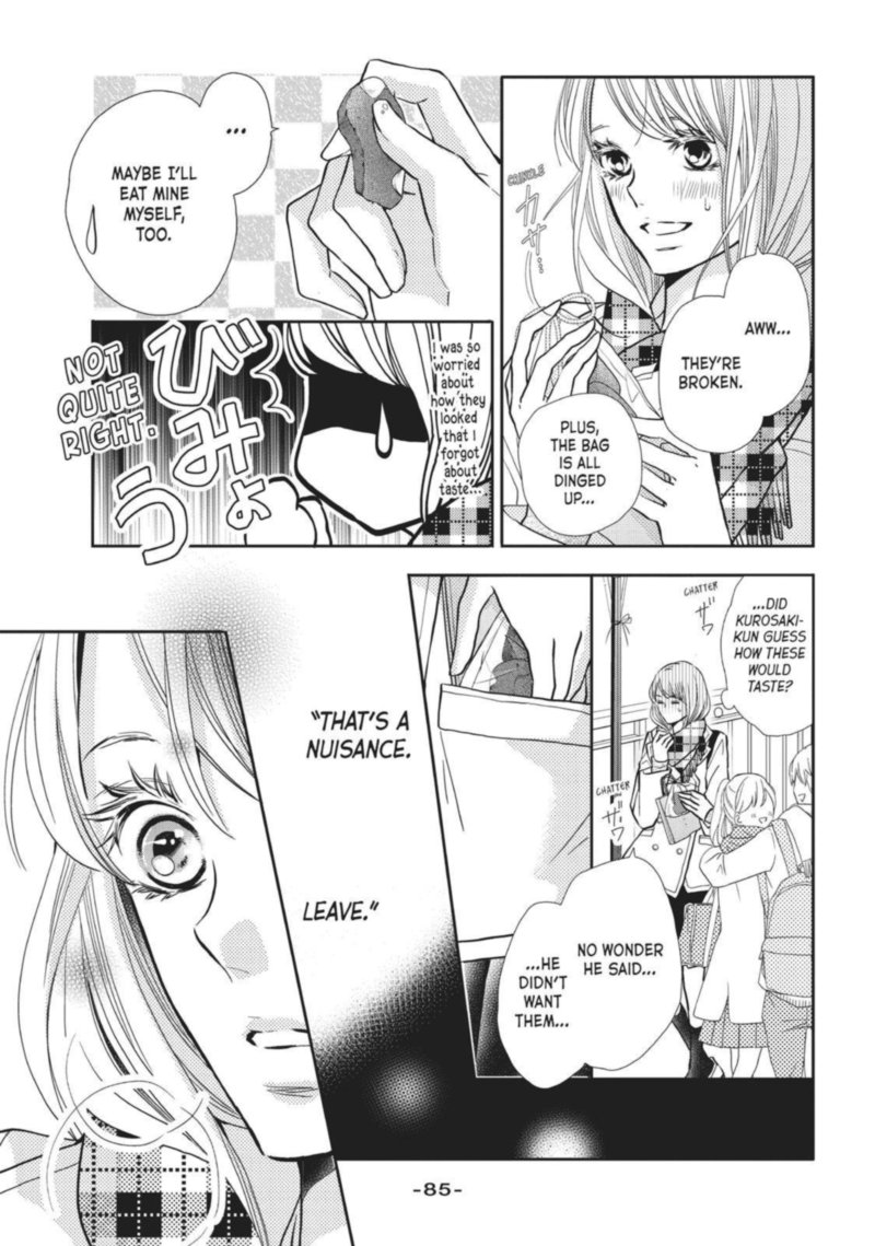 Kurosaki Kun No IInari Ni Nante Naranai 43 3