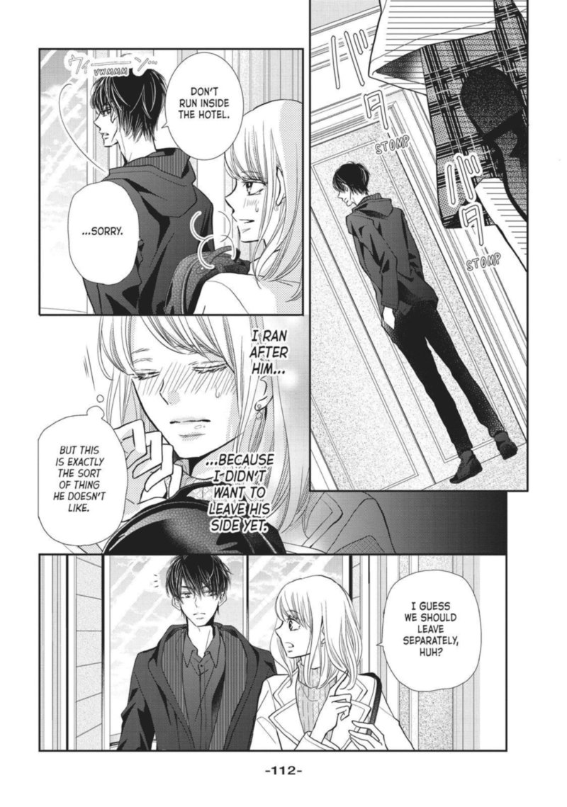Kurosaki Kun No IInari Ni Nante Naranai 43 30