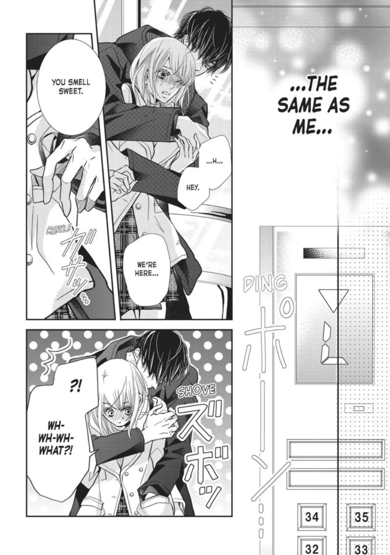 Kurosaki Kun No IInari Ni Nante Naranai 43 36