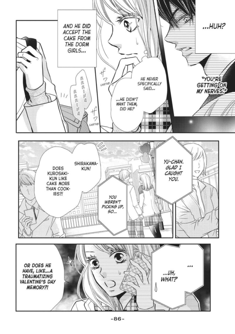 Kurosaki Kun No IInari Ni Nante Naranai 43 4