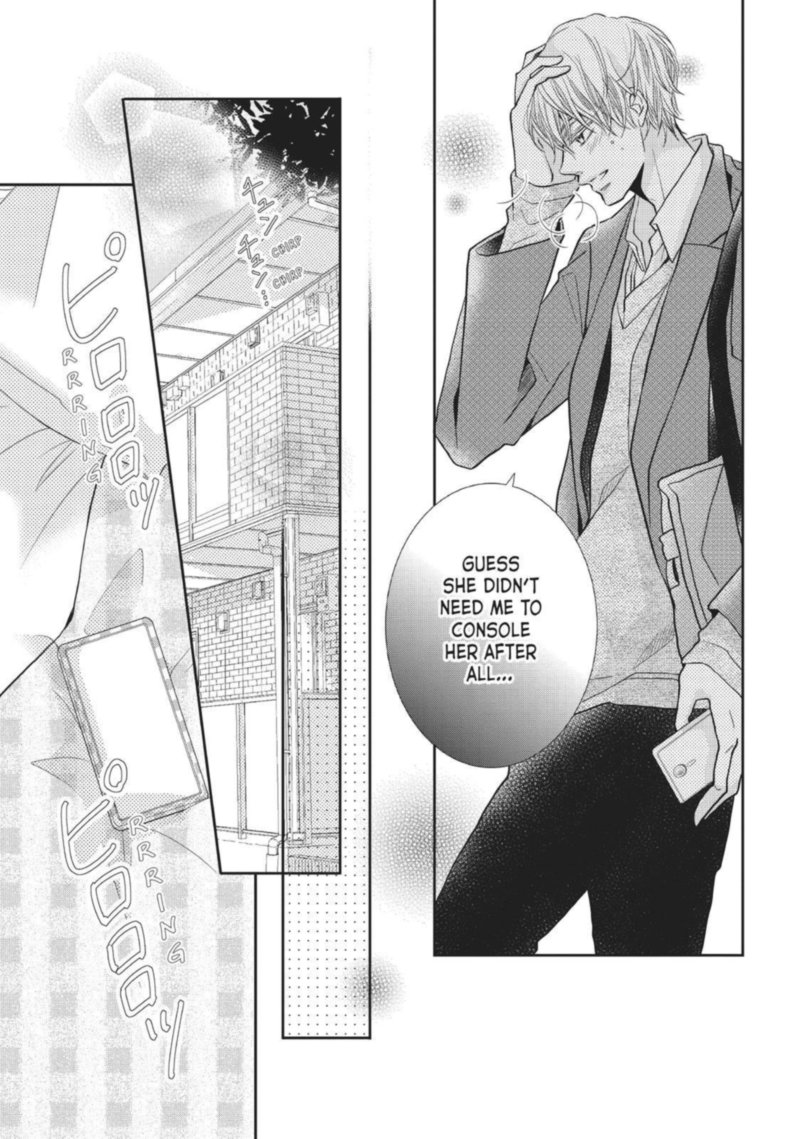 Kurosaki Kun No IInari Ni Nante Naranai 43 7