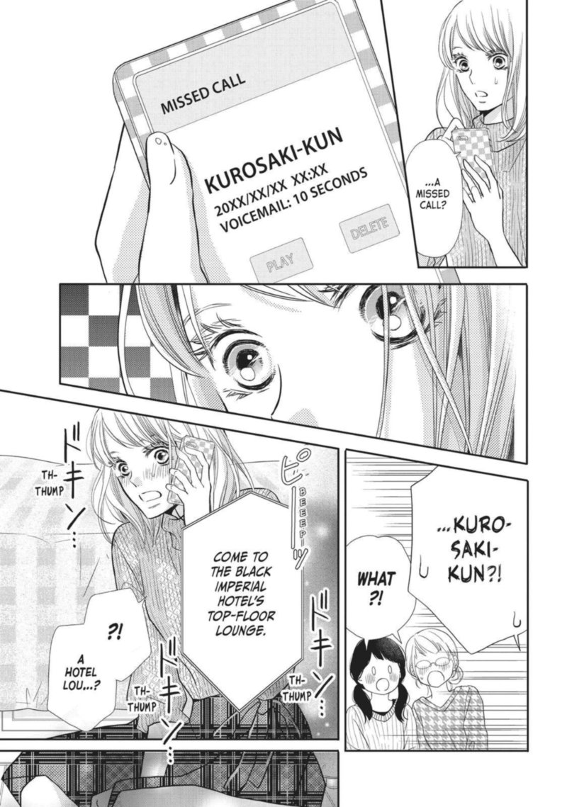 Kurosaki Kun No IInari Ni Nante Naranai 43 9