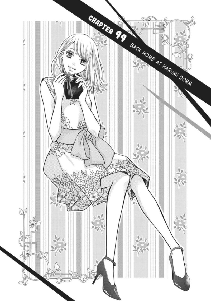 Kurosaki Kun No IInari Ni Nante Naranai 44 1
