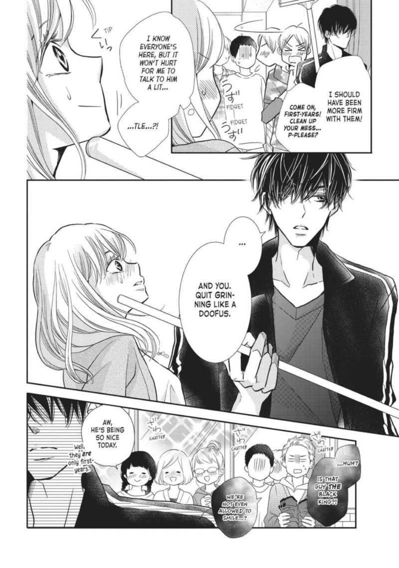 Kurosaki Kun No IInari Ni Nante Naranai 44 12