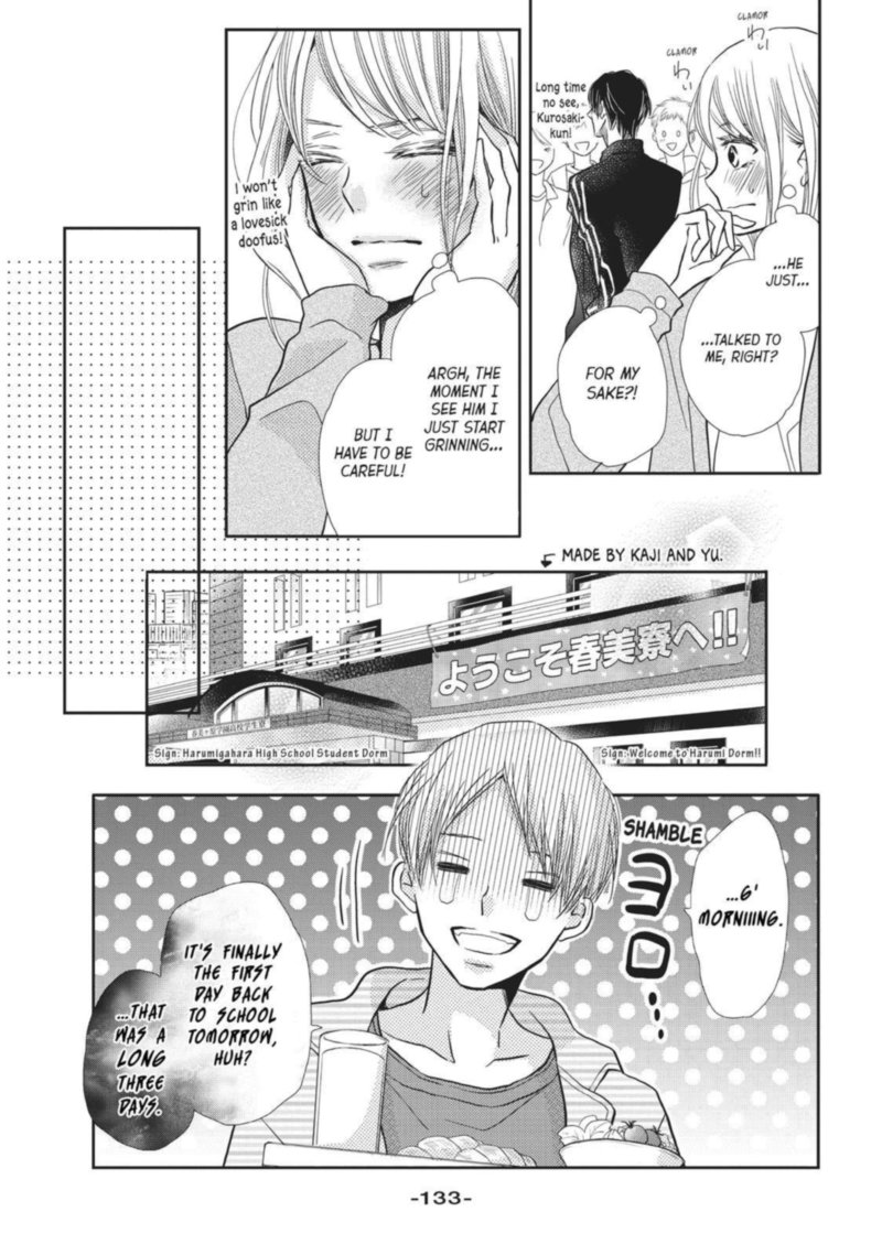 Kurosaki Kun No IInari Ni Nante Naranai 44 13