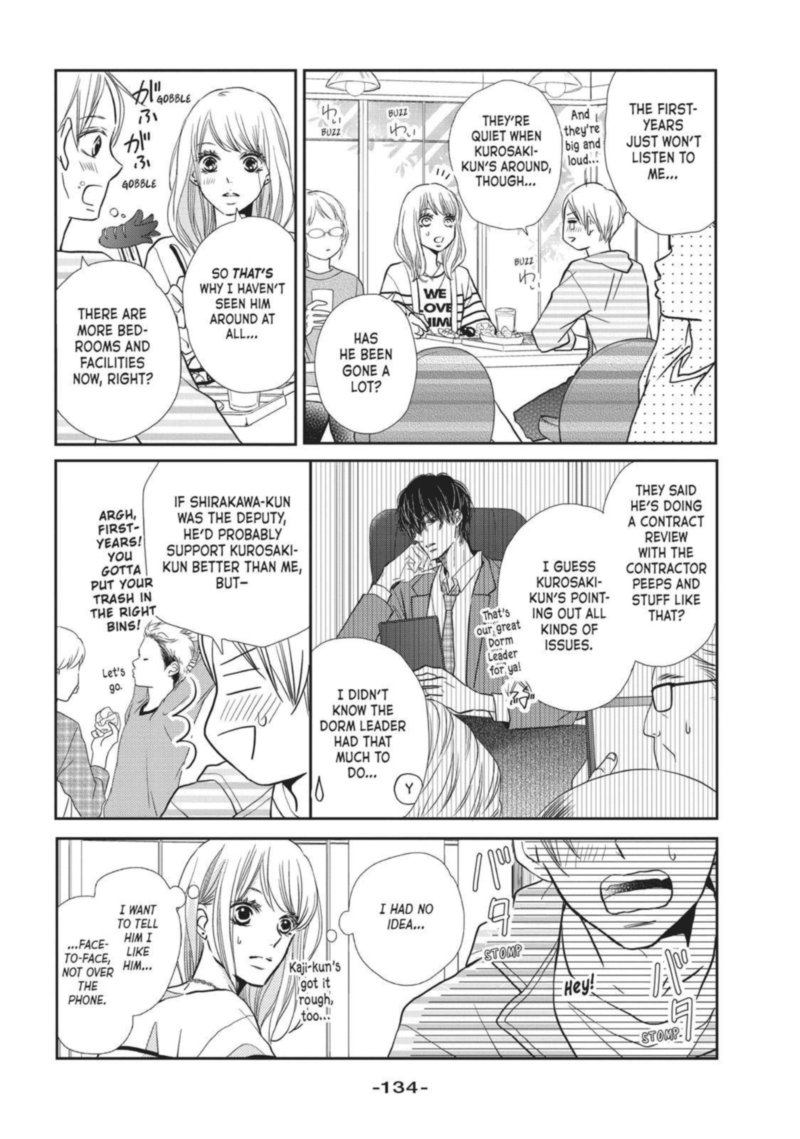 Kurosaki Kun No IInari Ni Nante Naranai 44 14