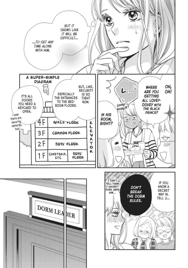 Kurosaki Kun No IInari Ni Nante Naranai 44 15