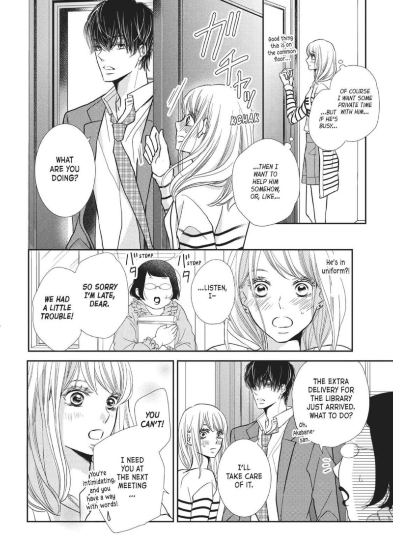 Kurosaki Kun No IInari Ni Nante Naranai 44 16