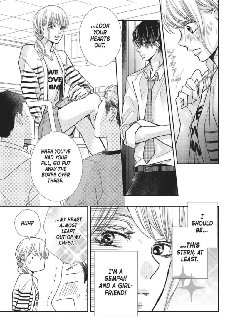 Kurosaki Kun No IInari Ni Nante Naranai 44 21