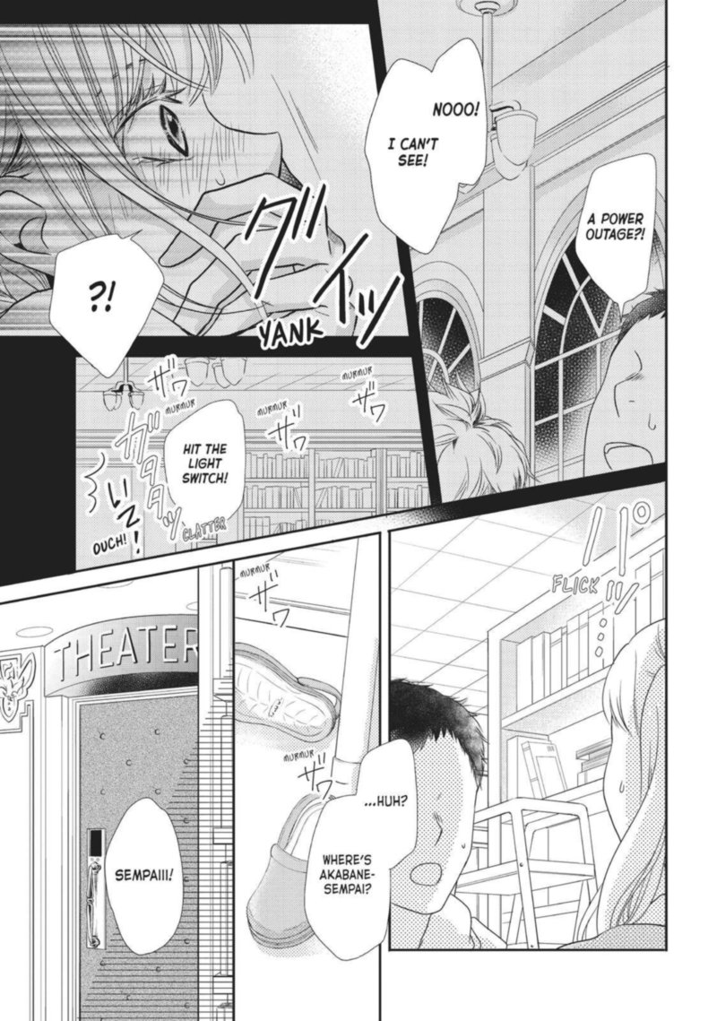 Kurosaki Kun No IInari Ni Nante Naranai 44 23