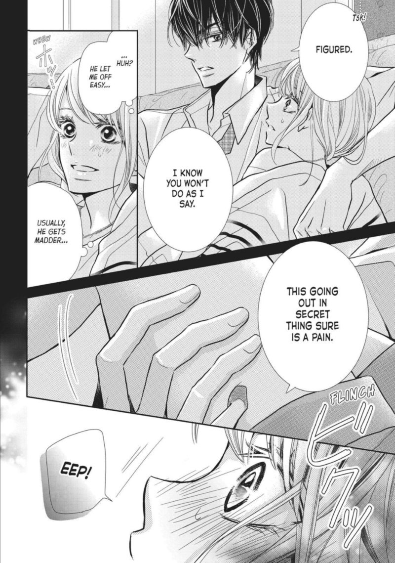 Kurosaki Kun No IInari Ni Nante Naranai 44 26