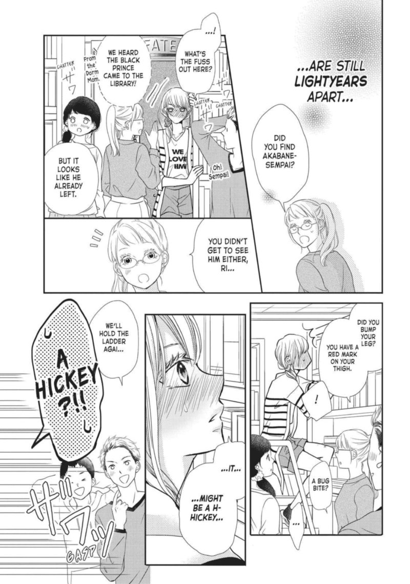 Kurosaki Kun No IInari Ni Nante Naranai 44 35