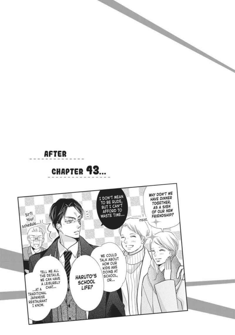 Kurosaki Kun No IInari Ni Nante Naranai 44 39
