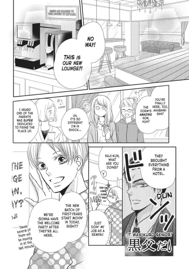 Kurosaki Kun No IInari Ni Nante Naranai 44 8