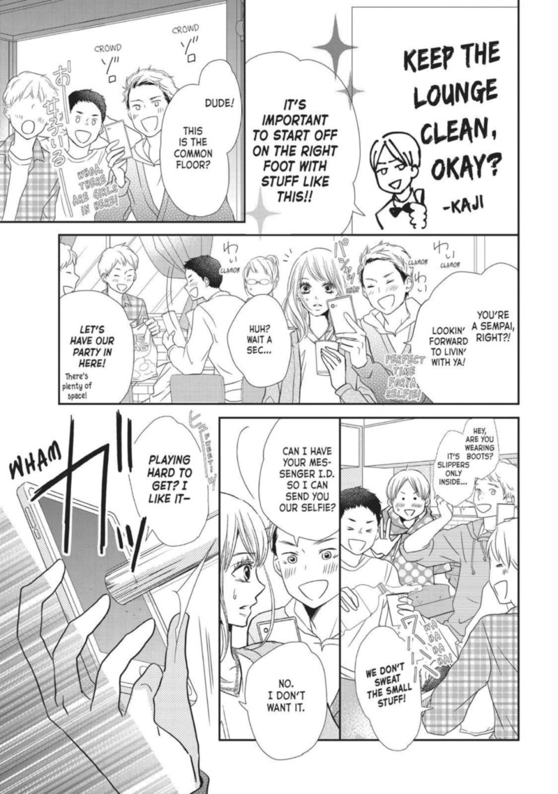 Kurosaki Kun No IInari Ni Nante Naranai 44 9