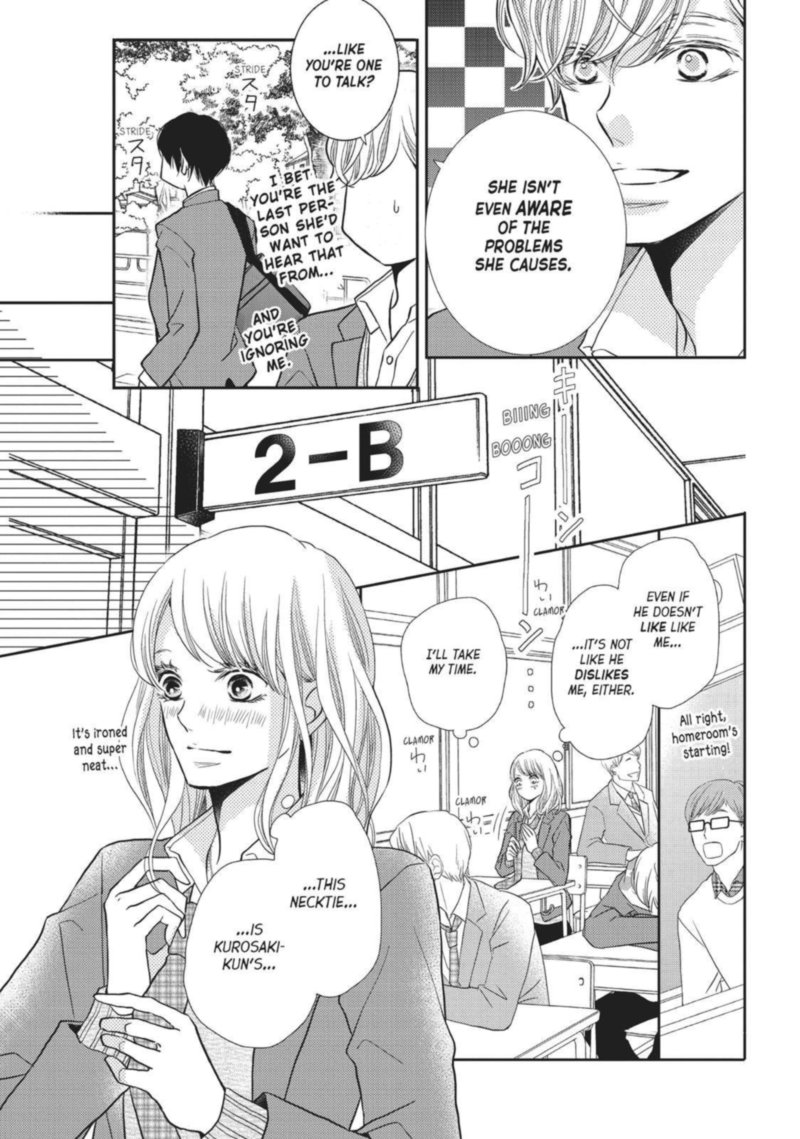 Kurosaki Kun No IInari Ni Nante Naranai 45 10