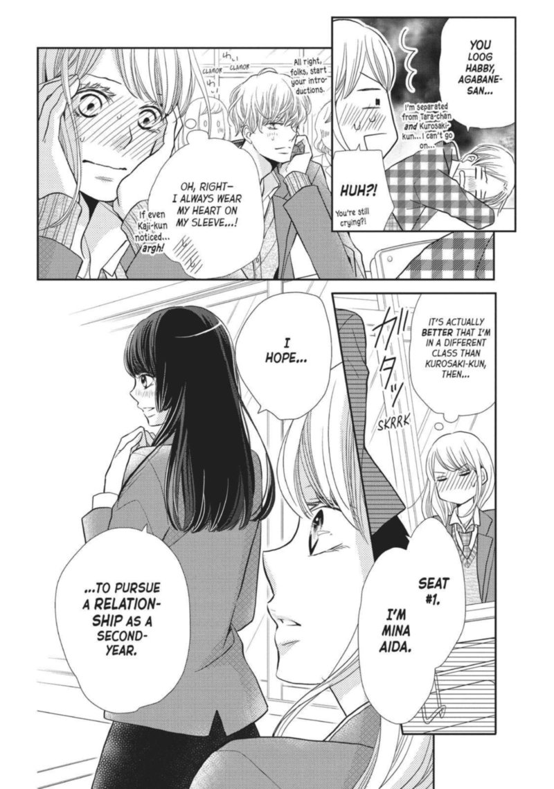 Kurosaki Kun No IInari Ni Nante Naranai 45 11