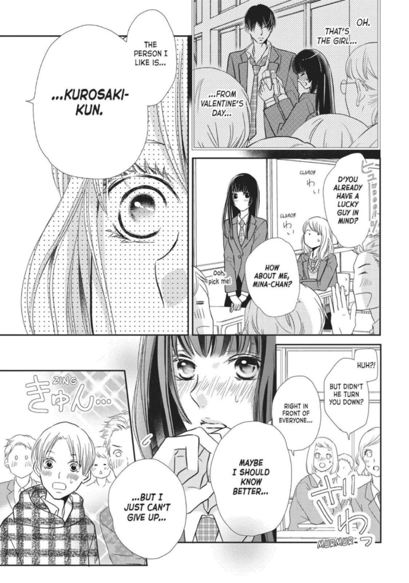 Kurosaki Kun No IInari Ni Nante Naranai 45 12