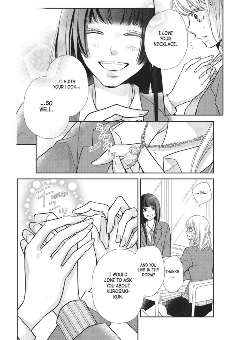 Kurosaki Kun No IInari Ni Nante Naranai 45 15