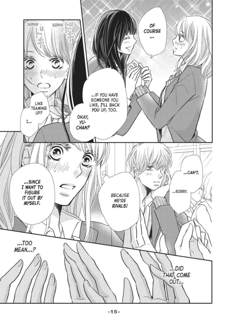 Kurosaki Kun No IInari Ni Nante Naranai 45 16