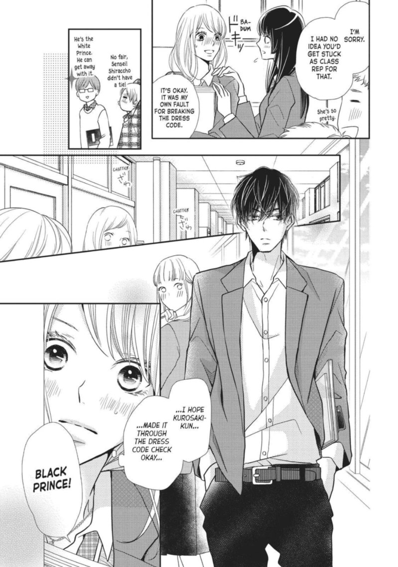 Kurosaki Kun No IInari Ni Nante Naranai 45 18