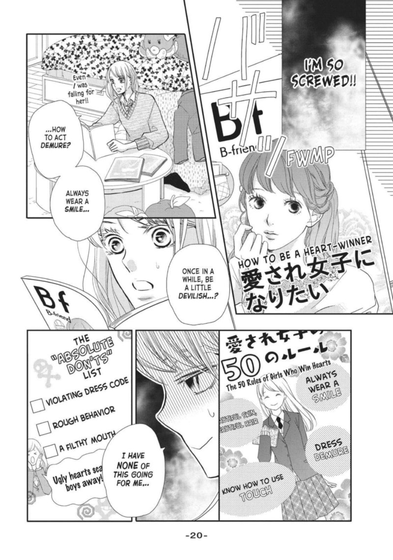 Kurosaki Kun No IInari Ni Nante Naranai 45 21