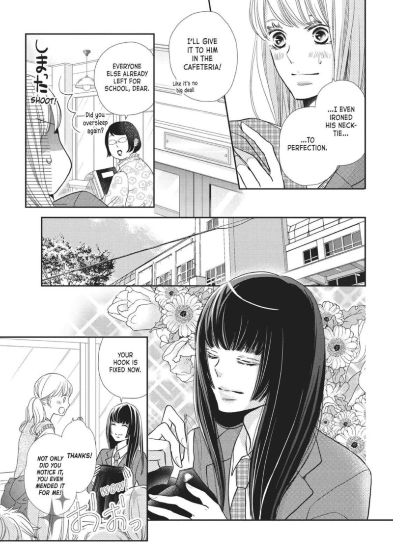 Kurosaki Kun No IInari Ni Nante Naranai 45 24