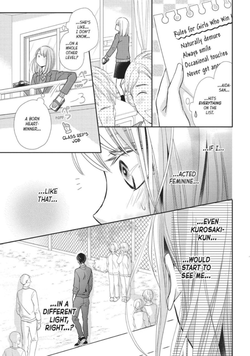 Kurosaki Kun No IInari Ni Nante Naranai 45 26