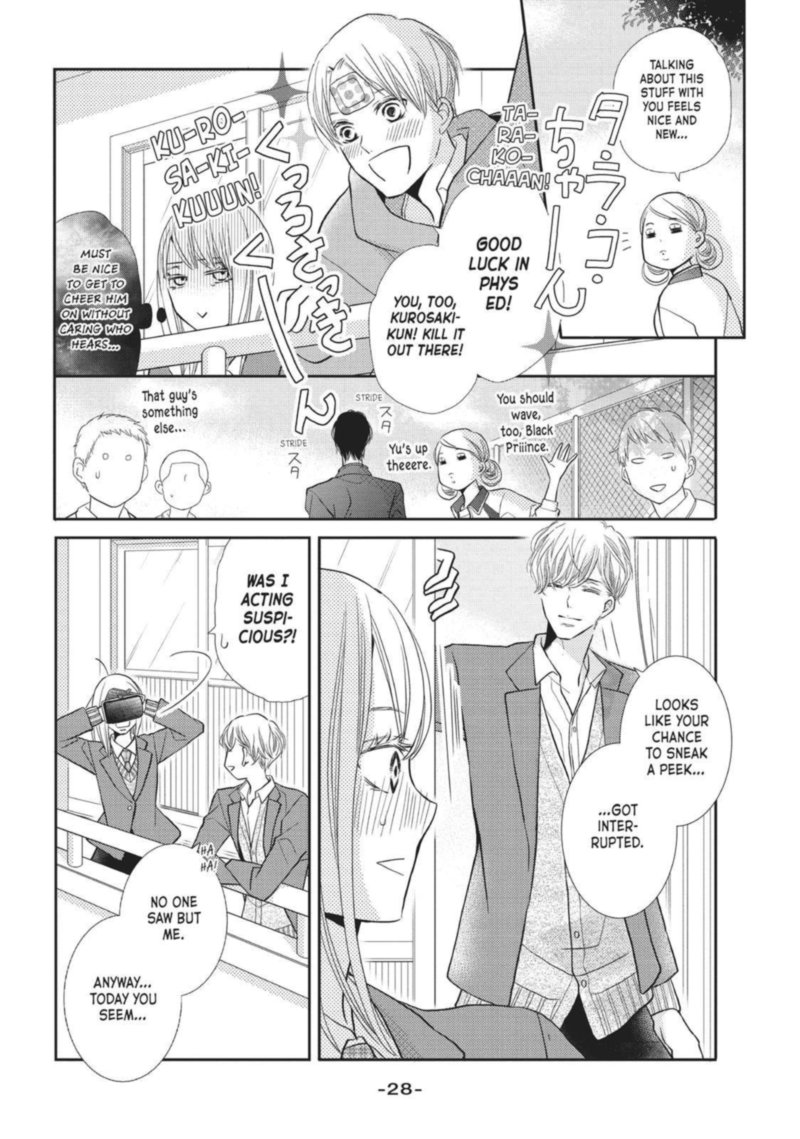 Kurosaki Kun No IInari Ni Nante Naranai 45 29