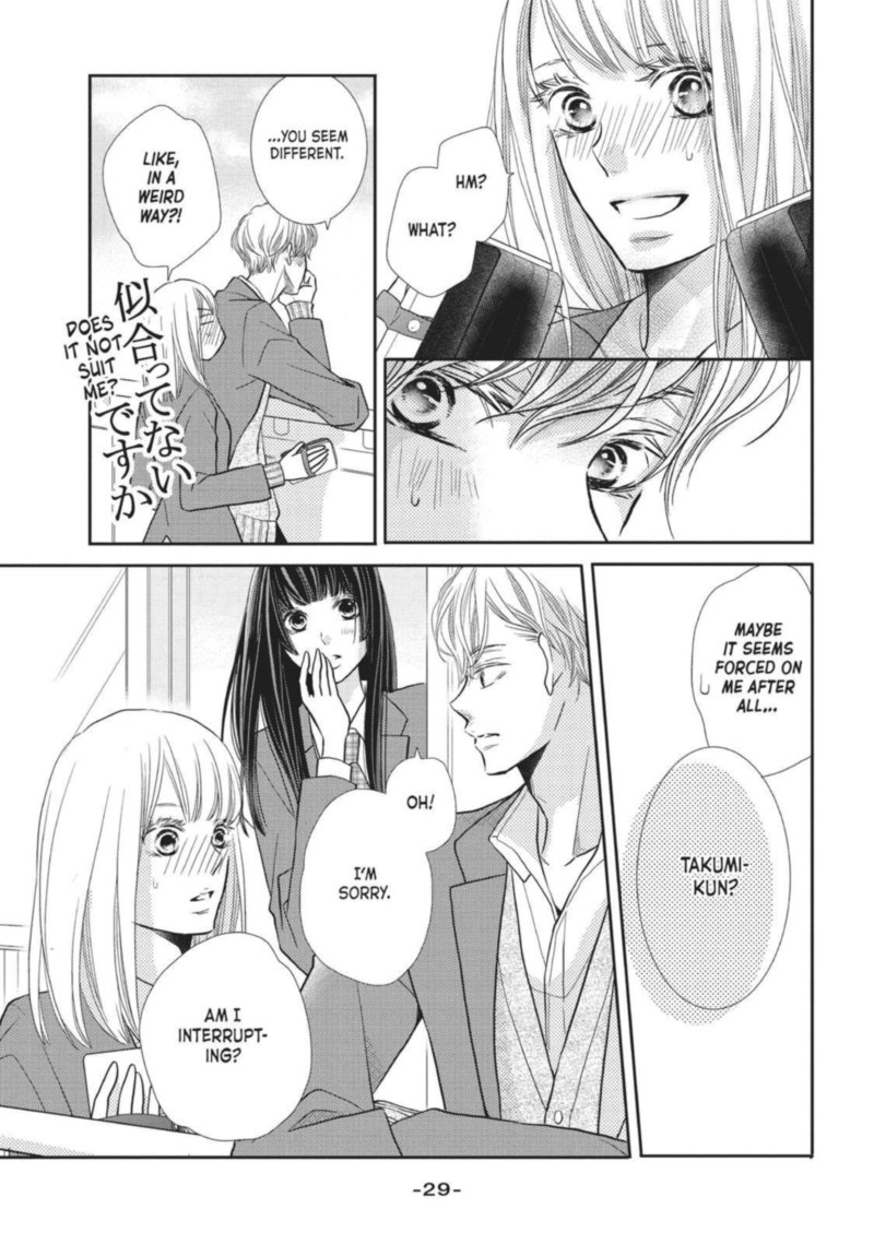 Kurosaki Kun No IInari Ni Nante Naranai 45 30
