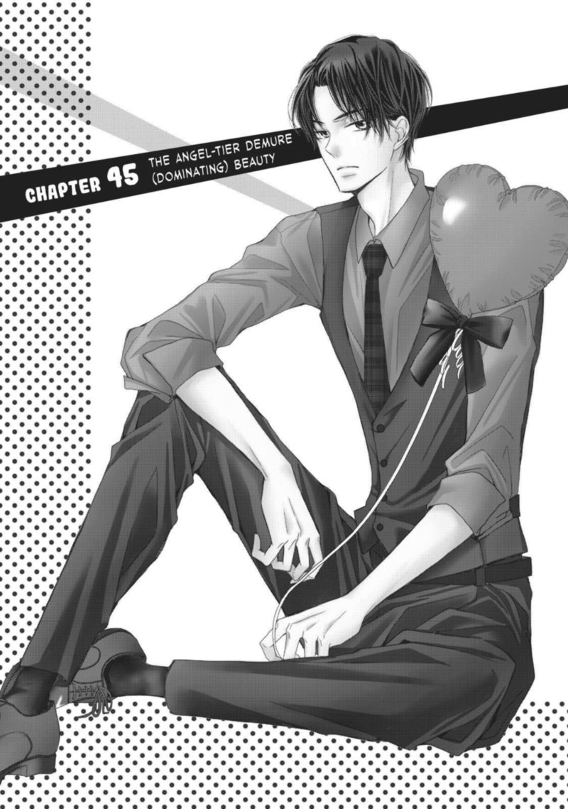 Kurosaki Kun No IInari Ni Nante Naranai 45 4